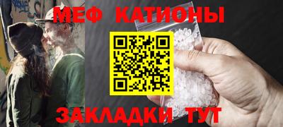 бутират Новозыбков