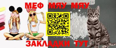 не бодяженный Новодвинск