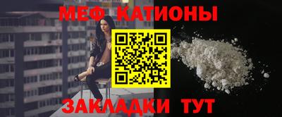 гашик Нарткала