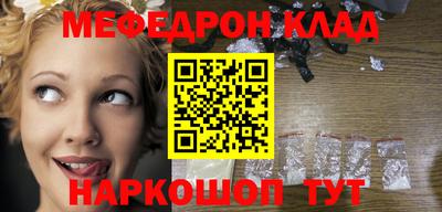 дмт Новокубанск