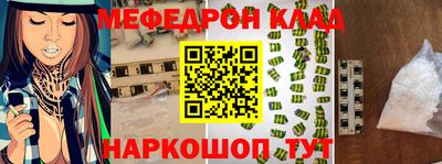 a pvp Нальчик
