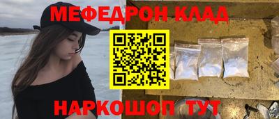дмт Новокубанск