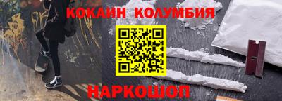 a pvp Нальчик