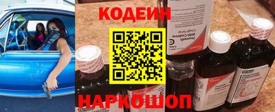 дмт Новокубанск