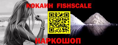бутират Новозыбков