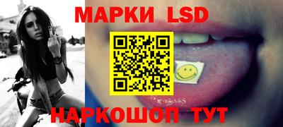 бутират Новозыбков