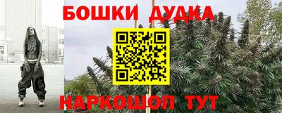 a pvp Нальчик