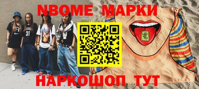 не бодяженный Новодвинск