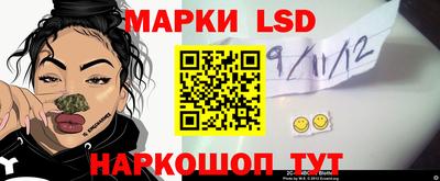 не бодяженный Новодвинск