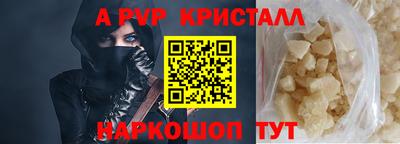 не бодяженный Новодвинск