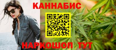 гашик Нарткала