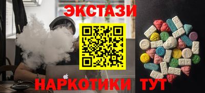 не бодяженный Новодвинск