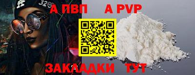 не бодяженный Новодвинск
