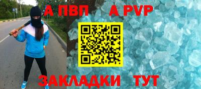 гашик Нарткала