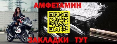 a pvp Нальчик