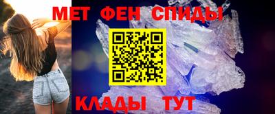 гашик Нарткала