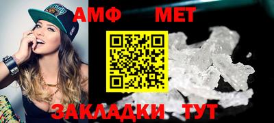 гашик Нарткала