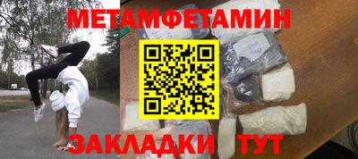 не бодяженный Новодвинск