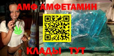 бошки Наро-Фоминск