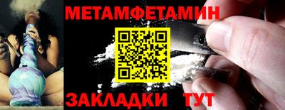 гашик Нарткала