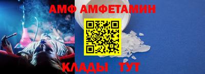 дмт Новокубанск