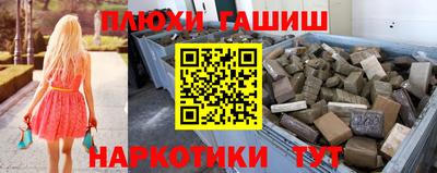 гашик Нарткала