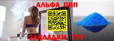дмт Новокубанск