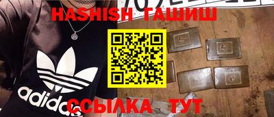дмт Новокубанск