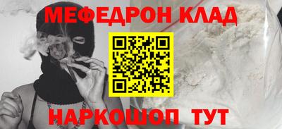 гашик Нарткала