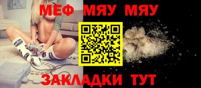 a pvp Нальчик
