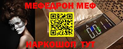 a pvp Нальчик