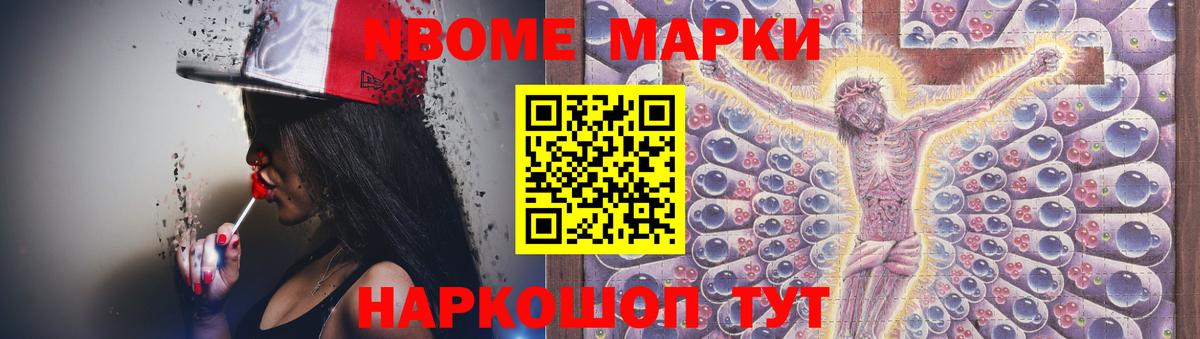 ЛСД экстази ecstasy  Вход с VPN  ЛСД экстази ecstasy  Северск 
